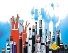 ZR-KVVP/ZR-DJYPVP/ZR-VV/ZR-YJV/NH-FF22|ra(chn)˜