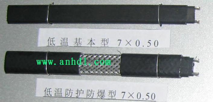 冷凍行業(yè)專用電伴熱帶 冷凍行業(yè)專用電伴熱帶