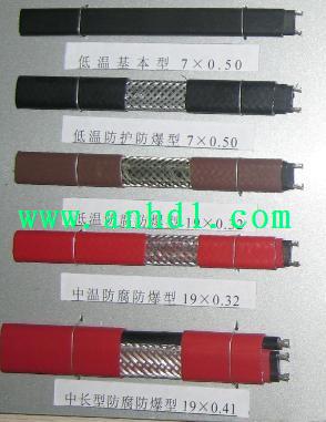 消防專用雙阻燃型電伴熱帶 消防專用雙阻燃型電伴熱帶