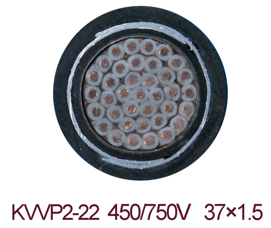 KVVP2-22屏蔽控制電纜37*1.5 KVVP2-22屏蔽控制電纜37*1.5
