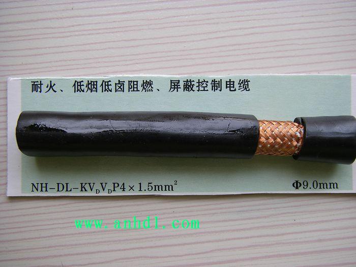 耐高溫屏蔽控制軟電纜 耐高溫屏蔽控制軟電纜