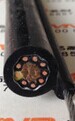 HRG電動葫蘆電纜鋼絲強型軟電纜 HRG電動葫蘆電纜鋼絲強型軟電纜