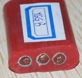 YFGB扁平電纜 YFGB扁平電纜