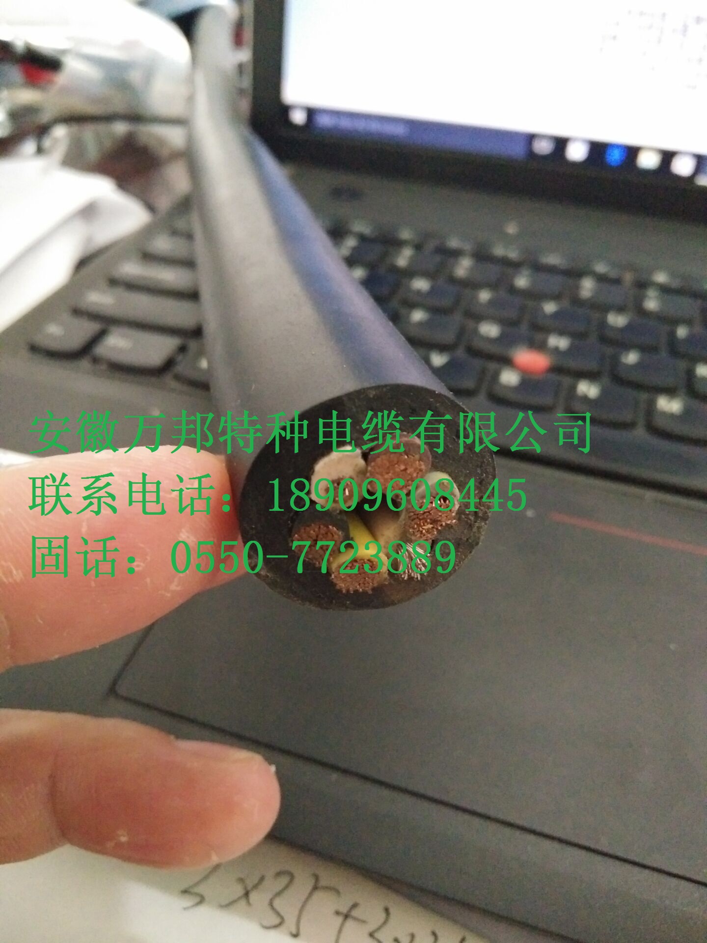 FDRV FDYGG FDHSUR84 FDHSURP FDHVVR82 FDHVVRP FDKSUR84 FDKSUR84 FDKSUR FDKVVR82 FDKVVR82 FDKVVR FDEFP WTTC FDHEPJP KXF FDZ-YEYH DN-F FDEPJ FDEFP FDEH風(fēng)力發(fā)電電纜 FDRV FDYGG FDHSUR84 FDHSURP FDHVVR82 FDHVVRP FDKSUR84 FDKSUR84 FDKSUR FDKVVR82 FDKVVR82 FDKVVR FDEFP WTTC FDHEPJP KXF FDZ-YEYH DN-F FDEPJ FDEFP FDEH風(fēng)力發(fā)電電纜