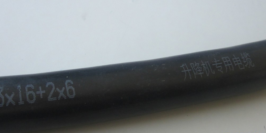升降機(jī)電纜 3*16+2*6 3*25+2*10 升降機(jī)電纜 3*16+2*6 3*25+2*10