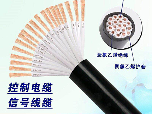 WDZ-KEEP23 WDZ-KEE WDZ-KEEP清潔電纜 WDZ-KEEP23 WDZ-KEE WDZ-KEEP清潔電纜
